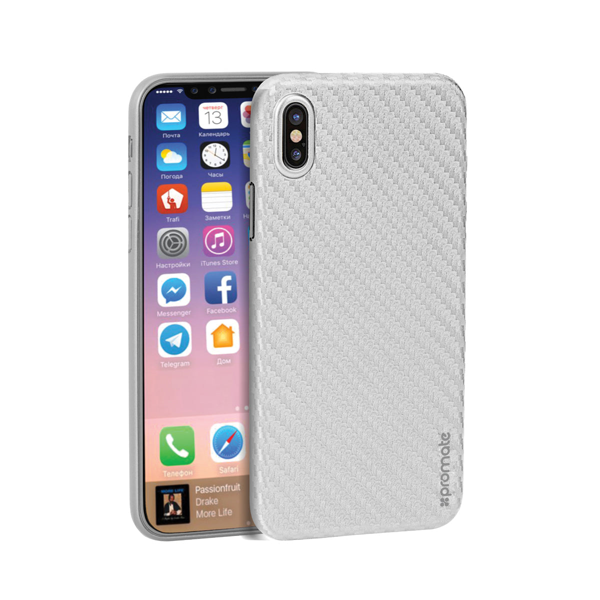 Carbon-X Silver