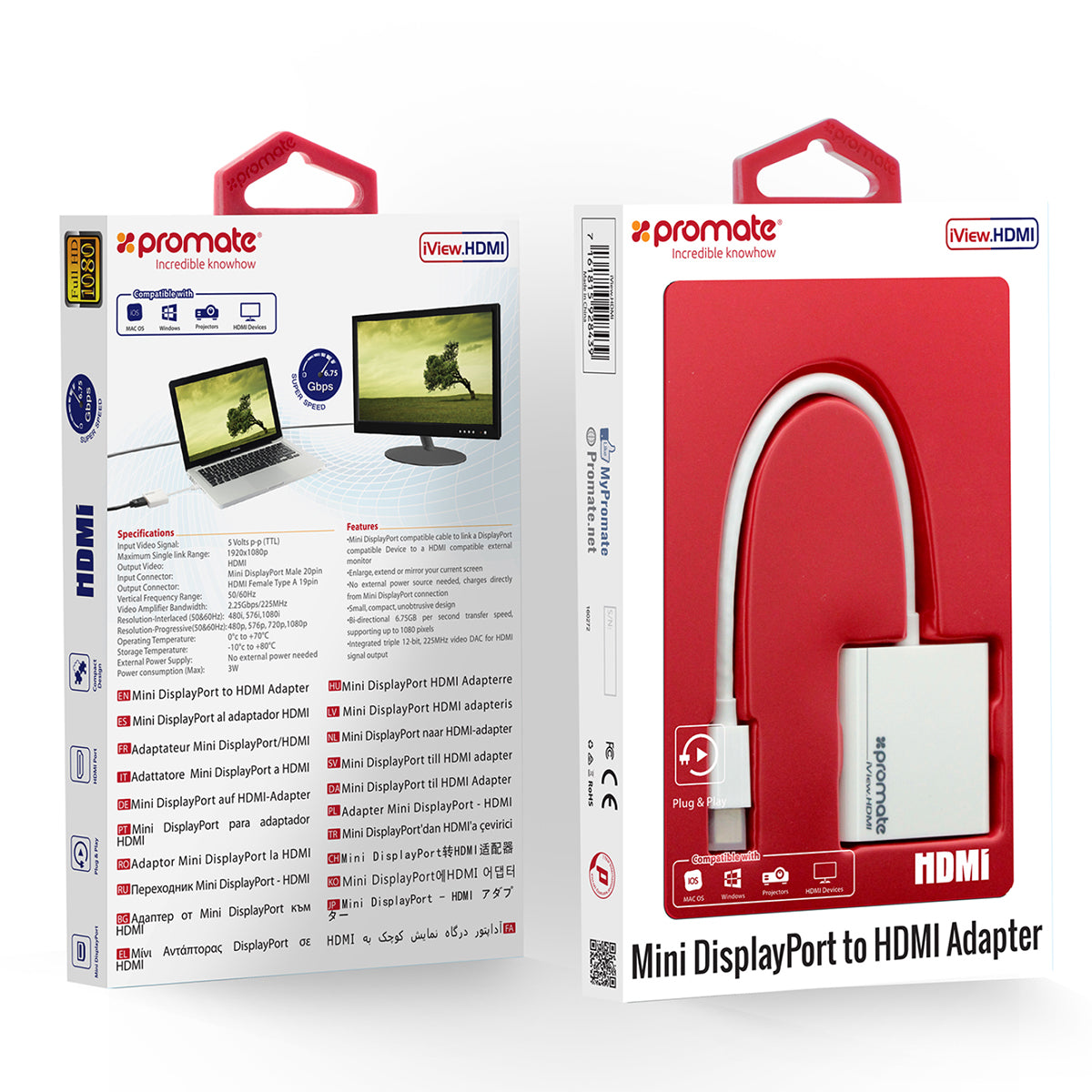 iView.HDMI