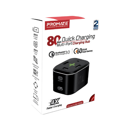 PowerCube-PD80 Black