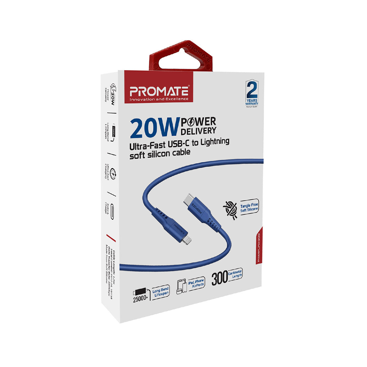 PowerLink-300 Blue
