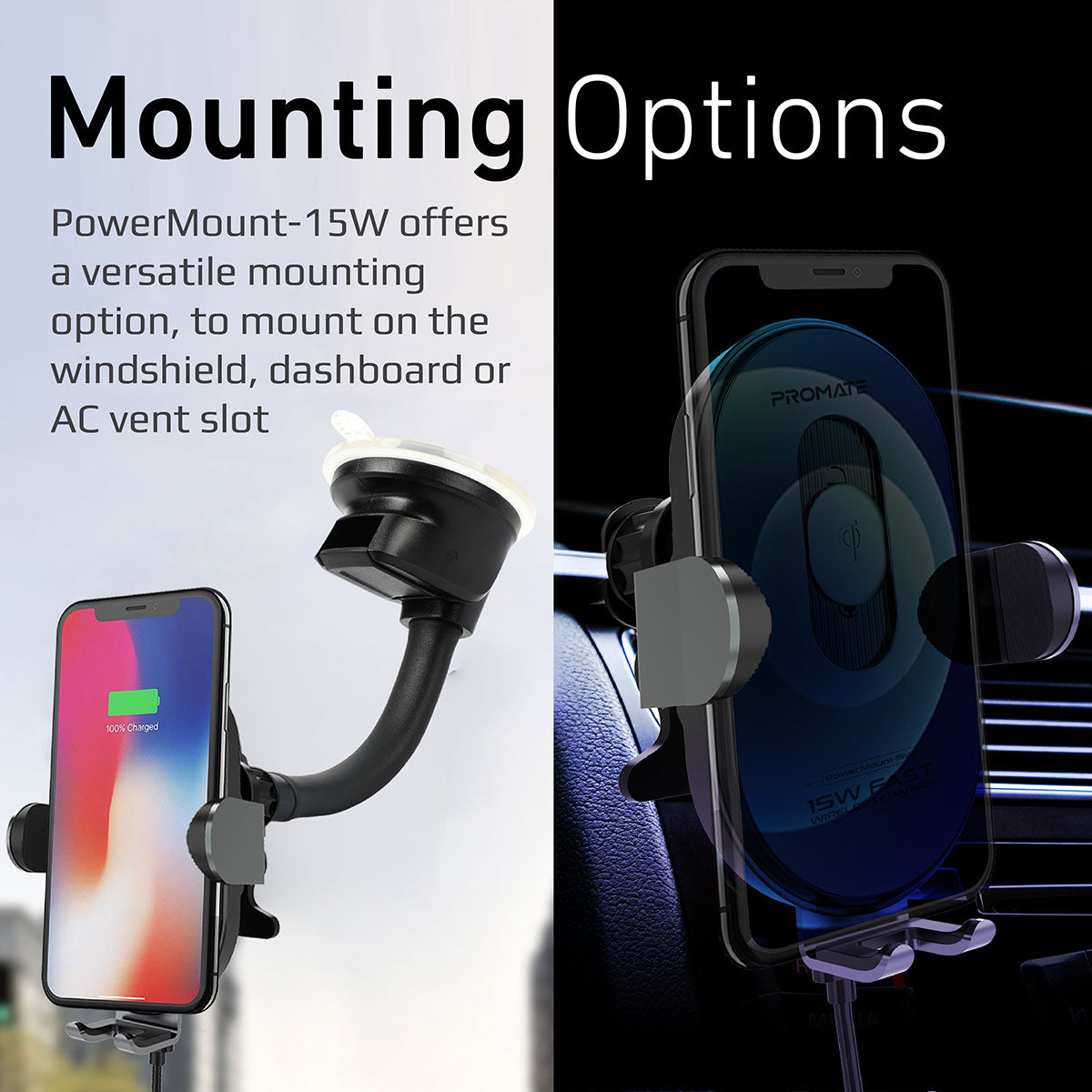 PowerMount-15