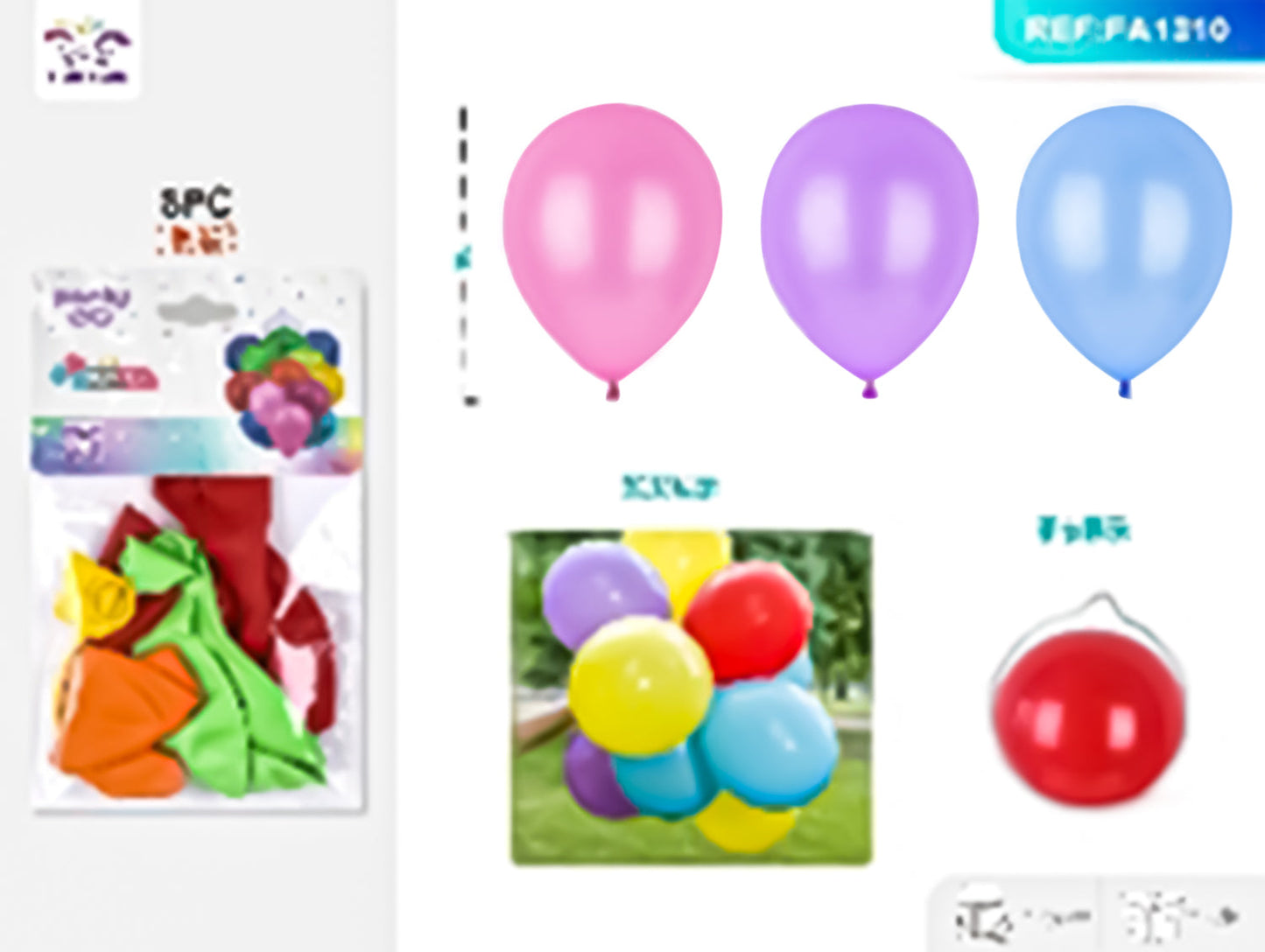 2.8g mixed color latex balloon 30cm 8pcs