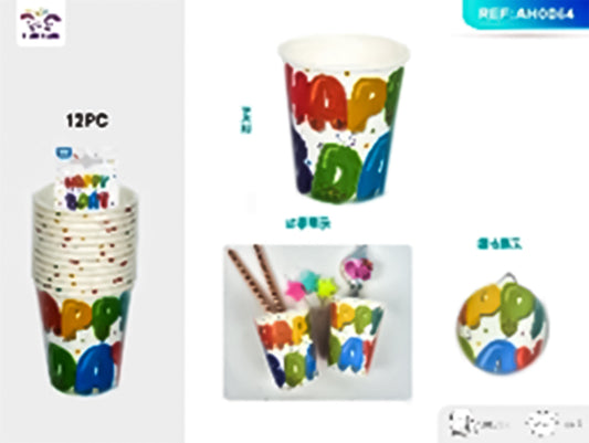 Paper cups colored balloons 8 pcs