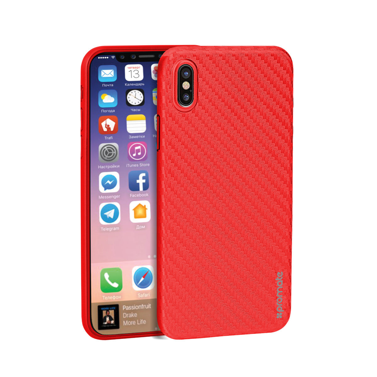 Carbon-X Red