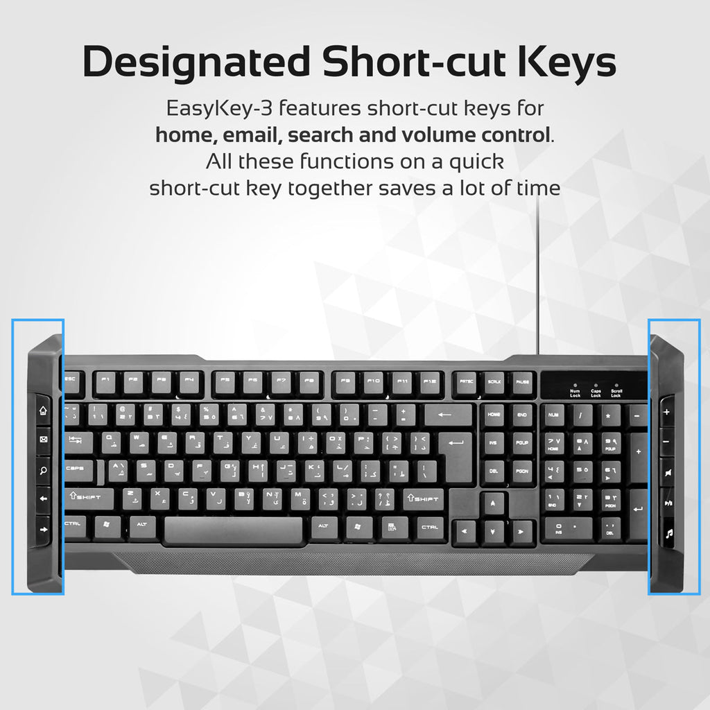 EasyKey-3 Black
