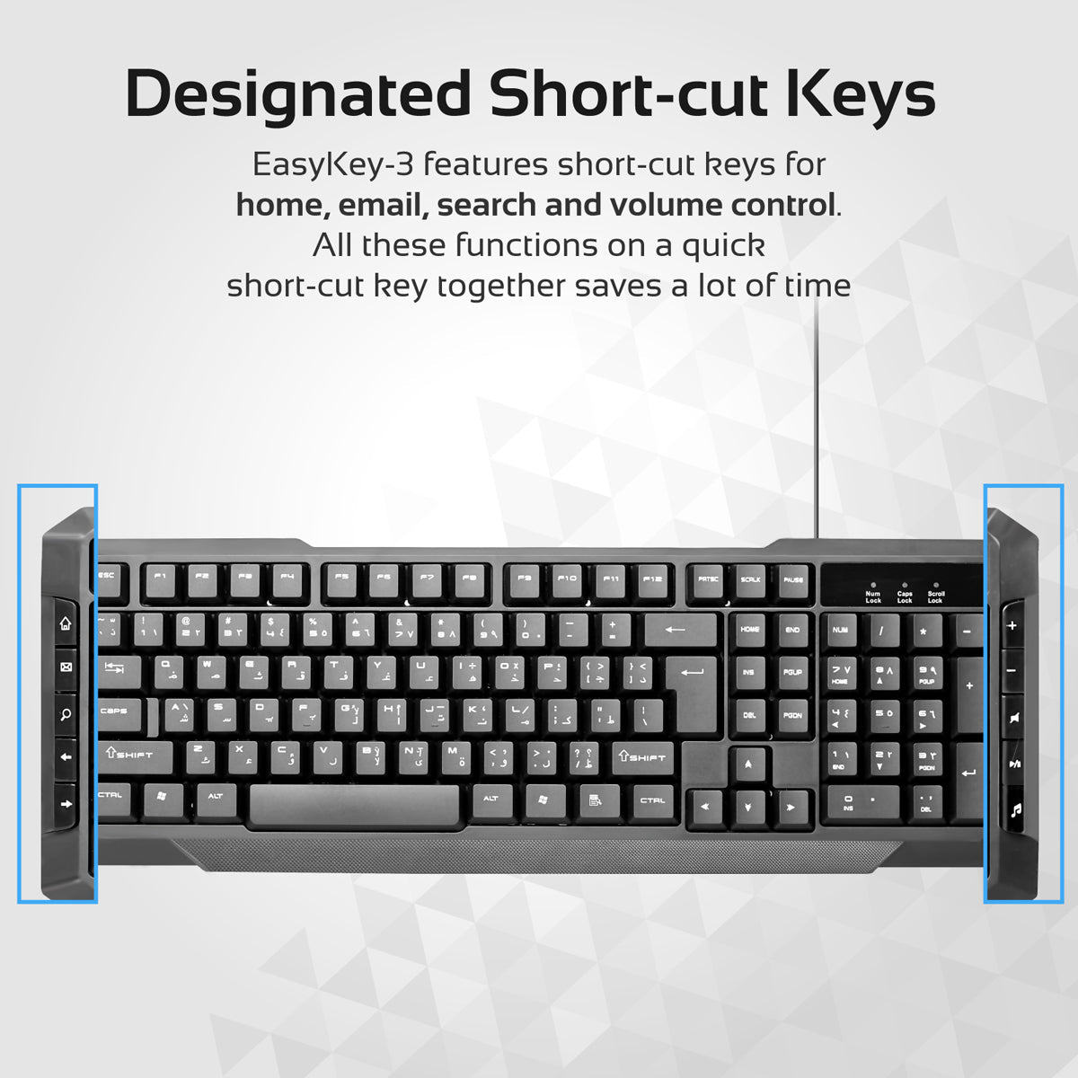 EasyKey-3 Black
