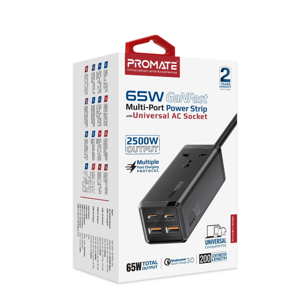 65W GaNFast™ Multi-Port Power Strip with Universal AC Socket