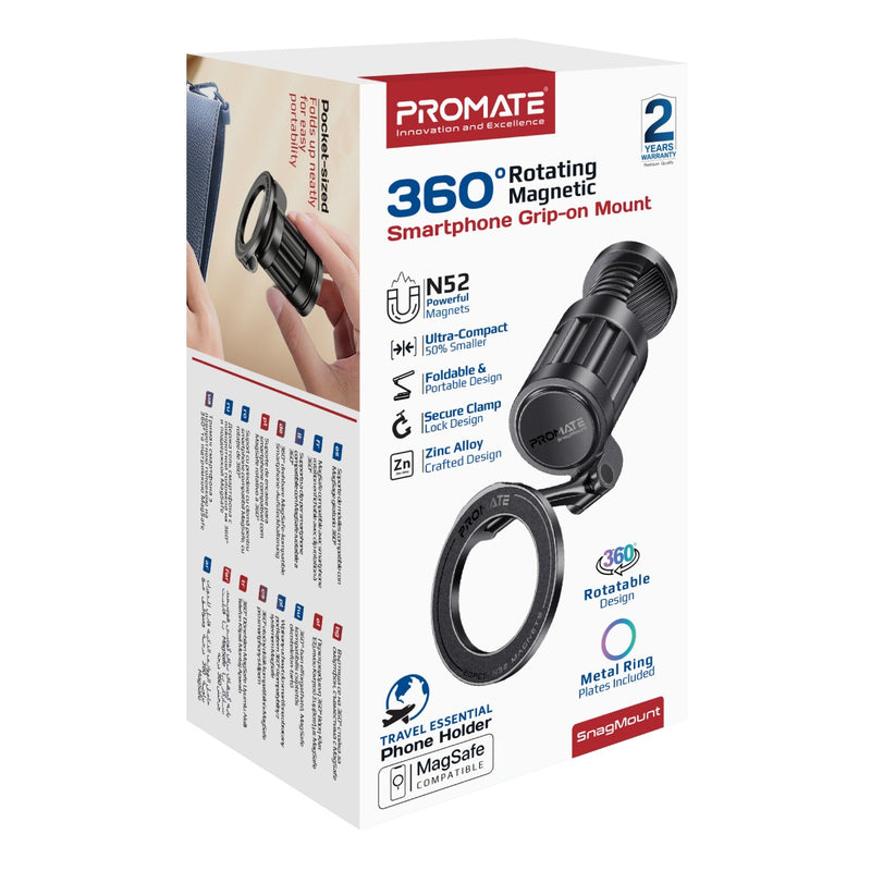 Promate Technologies - 360° Rotating Magnetic Smartphone Grip-On Mount